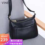 viney包包女包牛皮斜挎包媽媽中老年洋氣單肩包生日禮物輕奢送女友老婆