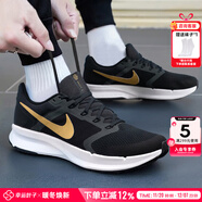 耐克（NIKE）官方男鞋 25冬季新款低幫慢跑鞋耐磨休閑運動(dòng)鞋鞋網(wǎng)面透氣跑步鞋 金標款/飛線(xiàn)科技 42.5 (內長(cháng)270mm)
