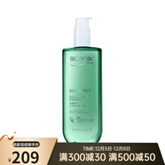 碧歐泉（BIOTHERM）【專(zhuān)享】女士綠活泉潤透爽膚水 化妝水 400ml