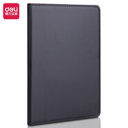得力（deli） 皮面筆記本 7901 25K 80頁(yè) 黑色 一本