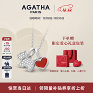 AGATHA/璦嘉莎 愛(ài)心小狗銀項鏈女款 圣誕節禮物生日送女朋友老婆高級感 瑪瑙紅+銀色