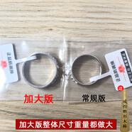 范詩(shī)澤S999足銀招財貔貅情侶對戒男女一對純銀開(kāi)口可調節轉運戒指 【加大版超150斤選拍】999足銀戒指