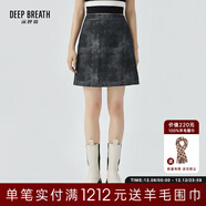 深呼吸DEEP BREATH女裝簡(jiǎn)約印花圖案高腰短裙A字半身裙A200218 灰 S (2碼)