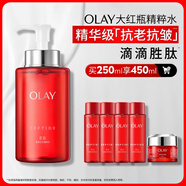 玉蘭油（OLAY）大紅瓶精華水250ml保濕抗皺緊致抗衰老爽膚水護膚品生日禮物女