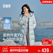 森馬（Semir）90%鴨絨羽絨服女長(cháng)款寬松顯瘦冬季輕暖連帽外套防水109725113001