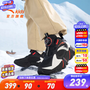 安踏兒童棉鞋男大童鞋冬季防滑旋鈕扣高幫加絨保暖戶(hù)外雪地靴二棉鞋 【男】黑/安踏白/熒光亮深紅-1 33