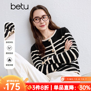 百圖betu女裝秋季新款毛針織衫圓領(lǐng)條紋拼色開(kāi)衫外套女2409T38 黑白條 XS