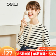 betu百圖女裝2022秋季新款毛針織衫圓領(lǐng)時(shí)尚條紋開(kāi)衫拼色設計針織衫女2208T01 黑白條 S