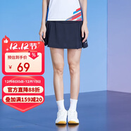 川崎（KAWASAKI）羽毛球服 運動(dòng)短裙女防走光半身裙 SK-K2781 黑色 M