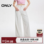 ONLY春夏辣妹休閑百搭高腰闊腿褲牛仔褲女|124132041 J2G 米白色 S (160) 64A