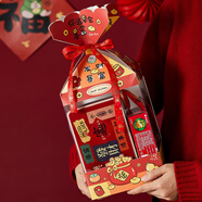 佳妍新年diy禮物包裝盒 2026馬年春節裝飾年會(huì )獎品禮品包裝盒糖果盒