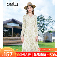 百圖betu女裝秋季新款連衣裙花邊V領(lǐng)碎花收腰繡花連衣裙女2308T79 綠色 S