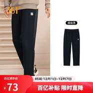 361°運動(dòng)褲男士秋冬季休閑衛褲直筒跑步寬松針織長(cháng)褲子男652334711D-5