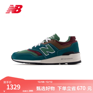NEW BALANCE NB官方休閑鞋美產(chǎn)997系列男鞋女鞋復古舒適運動(dòng)鞋 深湖綠/草綠/紫色 U997TB 42.5 (腳長(cháng)27cm)