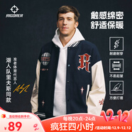 準者棒球服夾克外套男裝2025秋冬新款美式復古PU皮袖休閑寬松運動(dòng)開(kāi)衫 902藏青色 2025新款 XL