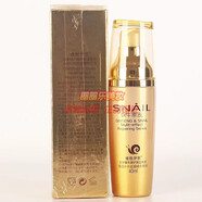 雅格伊思紅參蝸牛修護保濕精華液補水絲滑精華原液雅格伊思補水護膚化妝品