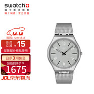 斯沃琪（Swatch）瑞士手表新款超薄考試表生日禮物男女石英表 光陰過(guò)隙SS07S152M