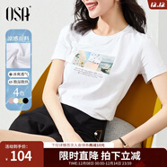 歐莎（OSA）白色短款T恤女士夏季新款衣服短袖印花顯瘦正肩上衣體恤修身 白色 XS