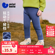 迷你巴拉（minibala）【內里加絨】迷你巴拉巴拉女童寶寶打底褲冬季親膚保暖高彈褲子 牛仔深藍88301 【內里加絨】 80
