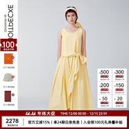 例外（EXCEPTION）新中式女裝春夏款連衣裙純棉無(wú)袖寬松腰A字裙子背帶裙長(cháng)裙 米黃/15 M