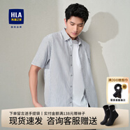海瀾之家（HLA）短袖休閑襯衫男裝24夏季新款方領(lǐng)時(shí)尚條紋襯衣撞色上衣服男士襯衣 漂白條紋46 均碼 175/40建議68-74kg