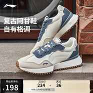 李寧載物阿甘鞋丨減震回彈經(jīng)典休閑鞋男2025柔軟輕量運動(dòng)鞋AGCV469