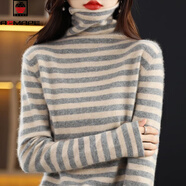 AEMAPE堆堆領(lǐng)條紋針織衫女秋冬季洋氣內搭打底毛衣高領(lǐng)時(shí)尚套頭針織衫女 灰色 L 建議110-120