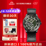 ORIENT東方雙獅手表全自動(dòng)機械表日本復古相機系列鏤空運動(dòng)防水夜光男表 復古相機/復古軍綠表RA-AR0202E
