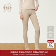 鄂爾多斯1980【頭道絨抗菌】精紡羊絨保暖褲女裝內穿褲25早秋新品 淺原絨色 M 165/68A