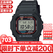 卡西歐（CASIO）G-SHOCK系列經(jīng)典小方塊街頭時(shí)尚運動(dòng)防水防震方形手表男送禮推薦 小紅圈GW-M5610U-1太陽(yáng)能+電波