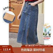 茵曼梨渦系列小心機開(kāi)衩牛仔半身裙女夏季新款高腰純棉裙子 牛仔藍 XL