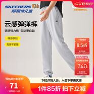 Skechers斯凱奇兒童春秋運動(dòng)褲透氣褲子男女童戶(hù)外防蚊寬松長(cháng)褲L225K065 【輕薄透氣】淺霧灰色/00U1 150