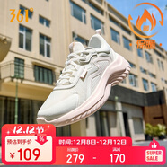 361°運動(dòng)鞋女秋冬季保暖網(wǎng)布輕便減震通勤休閑跑步鞋子女682232210-9