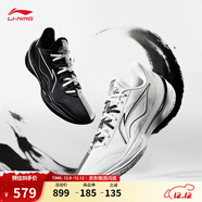 李寧利刃5V2丨聚核芯助力系統籃球鞋男子低幫舒適專(zhuān)業(yè)比賽運動(dòng)鞋 標準白/黑色(V059款)-11 乾坤 43