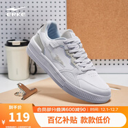鴻星爾克板鞋男秋季透氣鞋子男鞋輕便簡(jiǎn)約軟底運動(dòng)復古休閑鞋小白鞋拿鐵