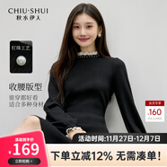 秋水伊人法式針織連衣裙冬季女裝收腰裙子赫本風(fēng)氣質(zhì)款長(cháng)裙通勤小黑裙 黑色 2XL