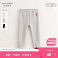 MARC&JANIE【黑科技蓄熱】馬克珍妮冬裝女童加絨彈力打底褲鯊魚(yú)褲241202