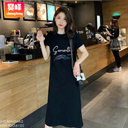 賞峰夏季新款短袖T恤裙韓版寬松遮肚顯瘦大碼中長(cháng)款過(guò)膝連衣裙女 黑色Saman彩色羽毛圖案 L 建議106斤-120斤