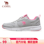 駱駝（CAMEL）網(wǎng)面透氣跑步女鞋輕量健步運動(dòng)鞋子 CD2223L6852 灰/梅紅 38