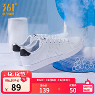 361°男鞋邦彈科技運動(dòng)鞋秋冬季小白鞋緩震百搭休閑鞋板鞋 361度白/曜石黑 44