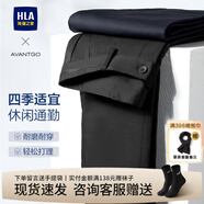 海瀾之家（HLA）休閑褲男裝25春秋季輕商務(wù)系列易打理通勤直筒男士時(shí)尚休閑長(cháng)褲子 黑色9K 38 /180推薦89~92kg