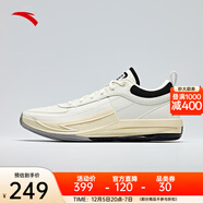 安踏（ANTA）【鋒芒1】籃球鞋男氮科支撐耐磨實(shí)戰低幫運動(dòng)鞋 象牙白/基礎黑-3 45