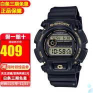 卡西歐(CASIO)手表G-SHOCK全新小黑表戶(hù)外運動(dòng)防水男表 DW-9052GBX-1A9