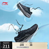李寧吾躍 V2丨反光慢跑鞋男子秋冬季軟彈舒適休閑跑步鞋ARST053