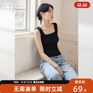 對白【AN大碼系列】U領(lǐng)吊帶背心外穿針織衫秋季胖mm百搭美背內搭上衣 靜謐黑 3XL 建議體重160-180