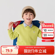 巴拉巴拉童裝2024兒童毛衣中大童女童寶寶套頭男童百搭打底潮208424103217