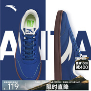 安踏板鞋男鞋男士秋冬皮面低幫休閑鞋小白鞋耐磨防滑運動(dòng)鞋子男款 【活力】碧城藍/象牙白-9 45