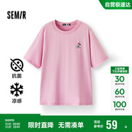 森馬（Semir）【多彩涼感T】短袖t恤女夏中長(cháng)款寬松舒適刺繡上衣109324100007