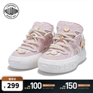 帕拉?。≒ALLADIUM）扣子鞋運動(dòng)休閑鞋情侶款低幫帆布鞋女鞋男鞋子 櫻桃粉/白 36