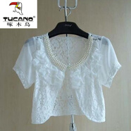 啄木鳥(niǎo)（TUCANO）防曬衣2025夏季薄百搭小披肩大碼短外套鏤空外搭雪紡開(kāi)衫蕾絲坎肩 白色 M 80-103斤